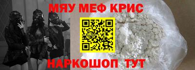 бутират Бузулук