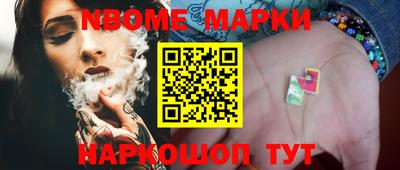 сатива Будённовск