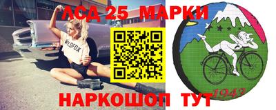 бутират Бузулук
