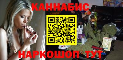 spice Бугуруслан