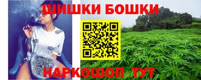 spice Бугуруслан