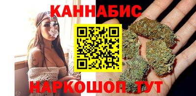 бутират Бузулук