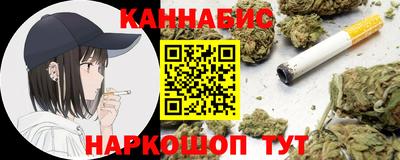 сатива Будённовск
