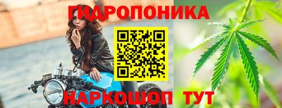spice Бугуруслан