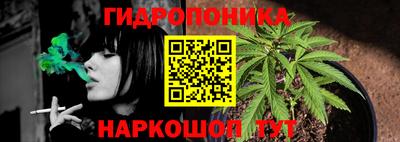 бутират Бузулук