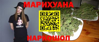 бутират Бузулук