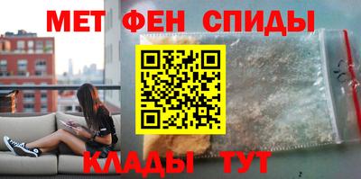 бутират Бузулук