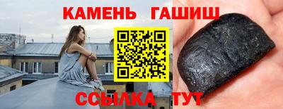сатива Будённовск