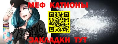 spice Бугуруслан
