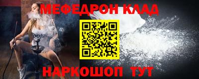 сатива Будённовск