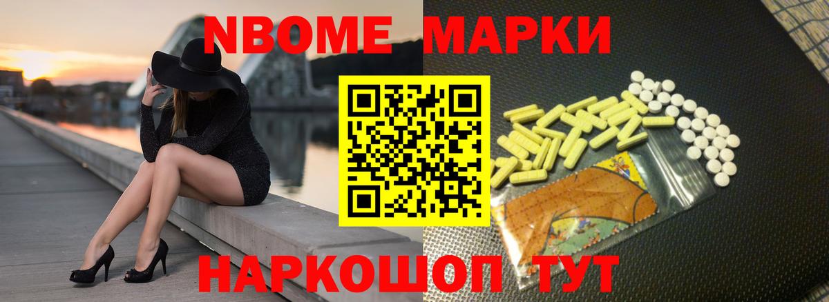 ЛСД экстази ecstasy  ЛСД экстази ecstasy  Вход с VPN  Лсд 25 экстази  Сунжа 