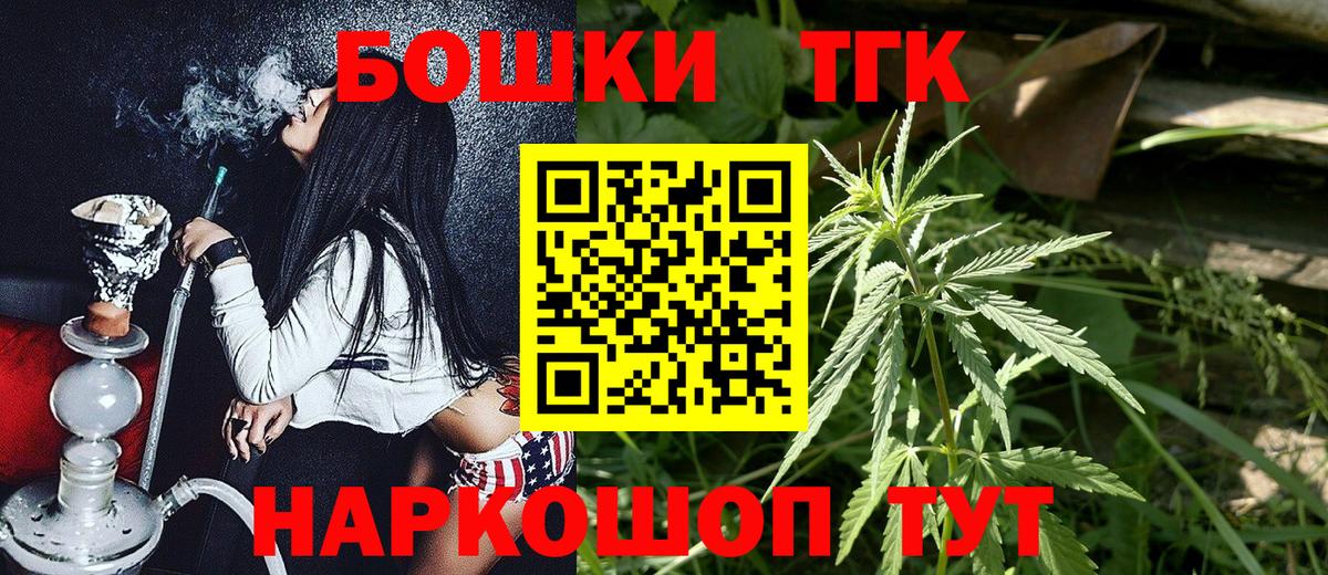 Бошки марихуана MAZAR  Марихуана MAZAR  Бошки Шишки марихуана  Сунжа  Вход с VPN 